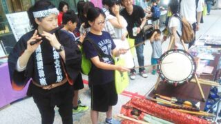 会員
